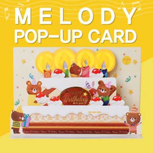 생일축하 LED 멜로디 팝업카드 (130-SM-0001)