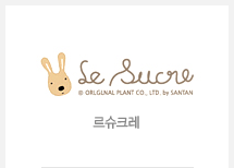 르슈크레