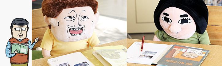 원트 대표 이미지