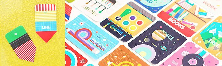 이투 대표 이미지