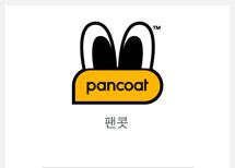 팬콧
