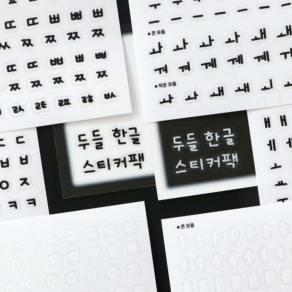 아이코닉 상품 이미지