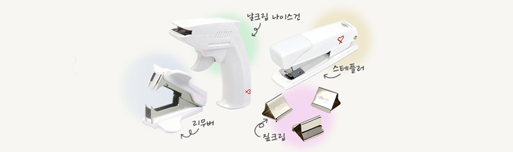 바이하츠 대표 이미지