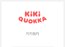 키키쿼카
