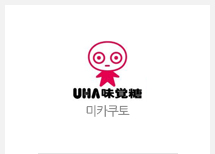 미카쿠토