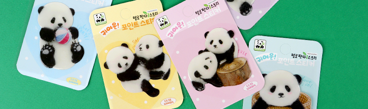 에리트 대표 이미지