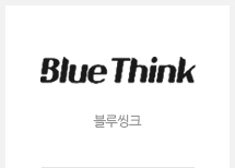 블루씽크