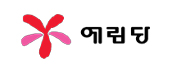 예림당 로고이미지