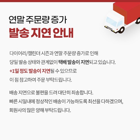 팝업 이미지