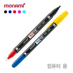 예감적중-트윈타입 컴퓨터펜 (12개 1세트)