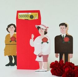 천유닷컴 상품 이미지