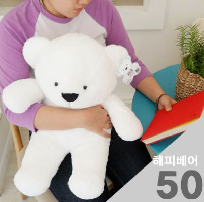 해피베어_소형(50cm)