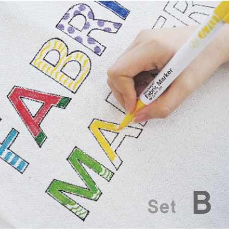 패브릭 마카 470 세트 B