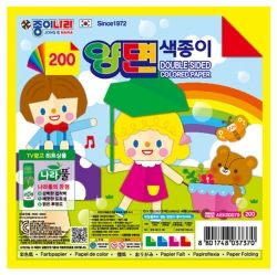 200 양면색종이 (50개 1세트)