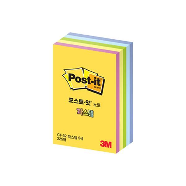포스트잇 노트 파스텔큐브 51X76mm CT-32