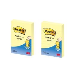 포스트잇 상품 이미지