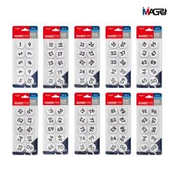 숫자 자석홀더  (대)
