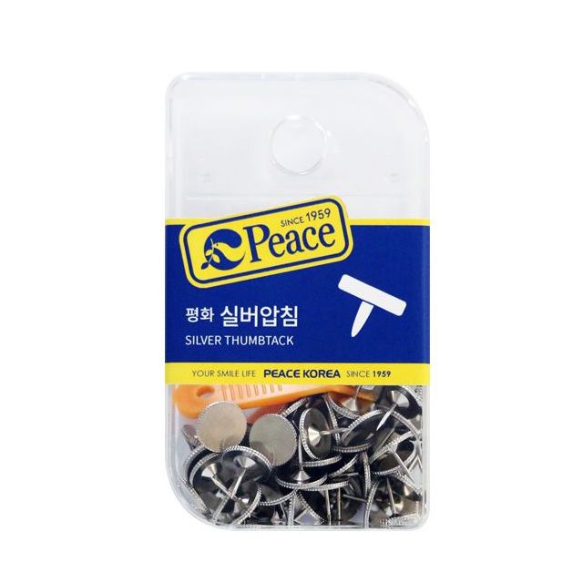 평화 실버압침 no.16