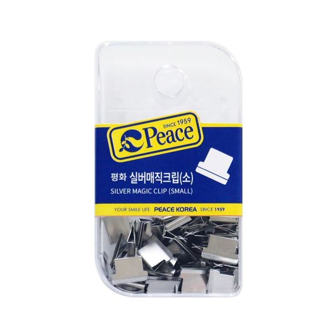 평화 실버매직크립(소)