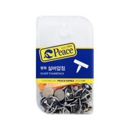 평화 실버압침 no.16