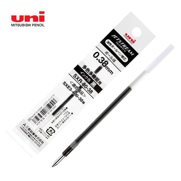 제트스트림 다색용 리필 0.38mm  (SXR-80-38) 10개입
