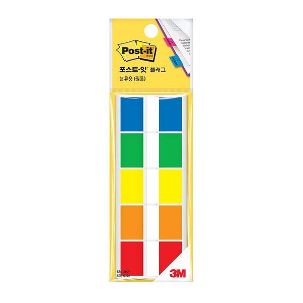 포스트잇 플래그 분류용 필름 인덱스 플래그 680-5KP