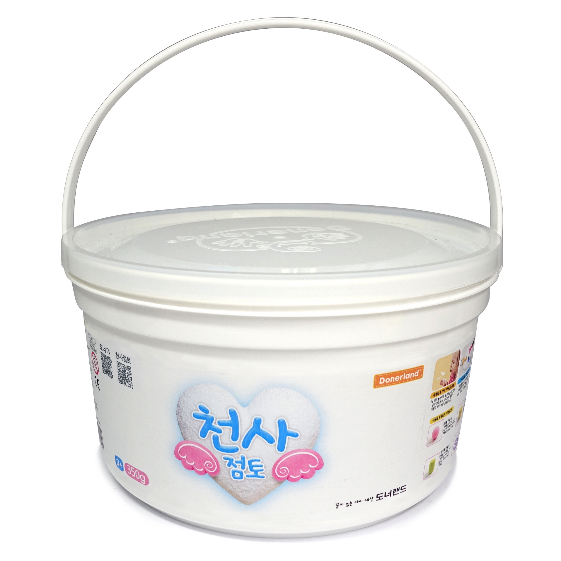 천사점토 350g 벌크