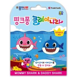 천유닷컴 상품 이미지
