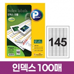 천유닷컴 상품 이미지