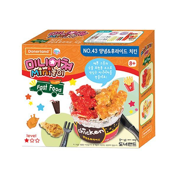 미니어쳐 패스트푸드 NO.43 양념후라이드 치킨만들기
