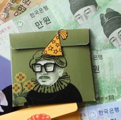방긋 미니 돈봉투 - 세종대왕 (013-ME-0001) 