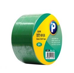 청면테이프 ( 48mm x 10m )
