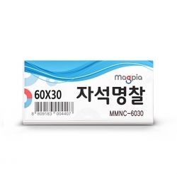 마그피아 상품 이미지