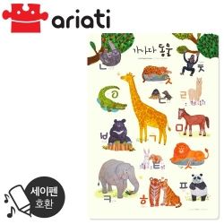 천유닷컴 상품 이미지