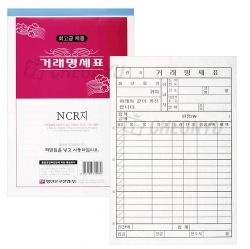 천유닷컴 상품 이미지
