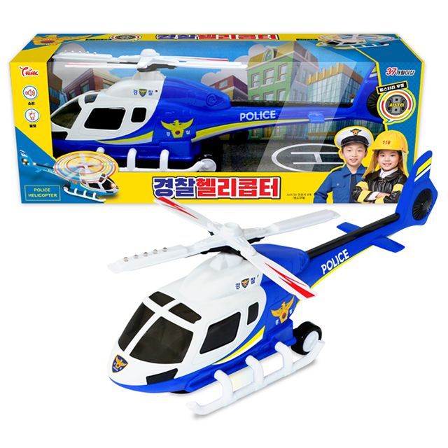 경찰 헬리콥터
