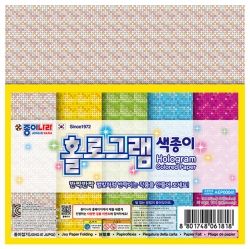 1500 홀로그램색종이1  (20개 1세트)