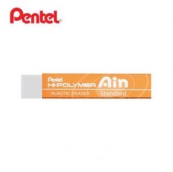하이폴리머 아인 브릴리언트 에디션- 오렌지 (36개 1세트)