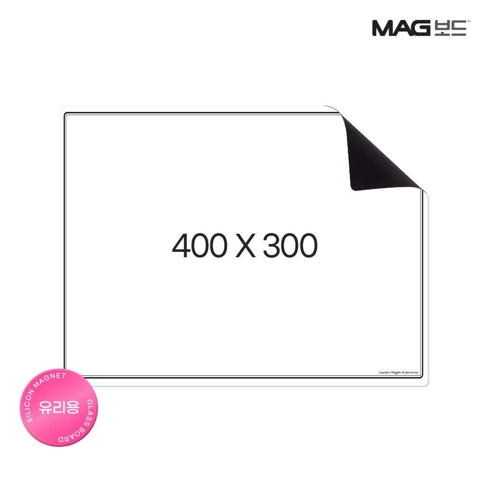 유리용 화이트보드 W400 X L300