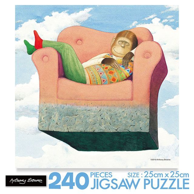 앤서니 브라운 직소퍼즐 240pcs 꿈꾸는 윌리