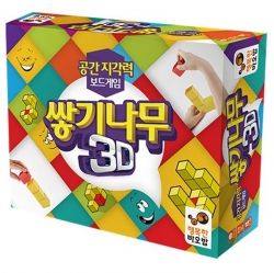 천유닷컴 상품 이미지