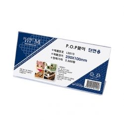 플로엠 상품 이미지
