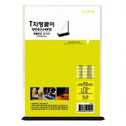 천유닷컴 상품 이미지