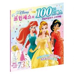 천유닷컴 상품 이미지