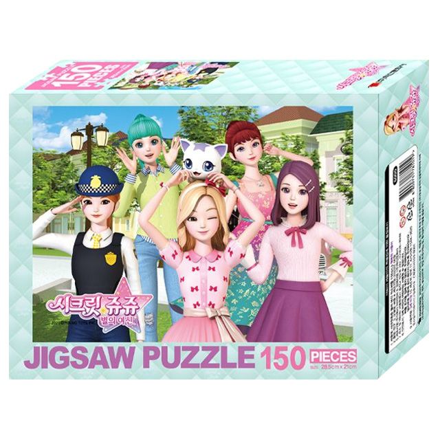 시크릿쥬쥬 별의여신 직소퍼즐 150pcs - 행복한 나들이