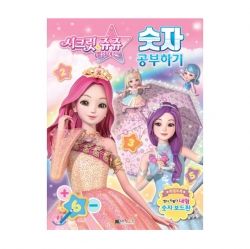 천유닷컴 상품 이미지