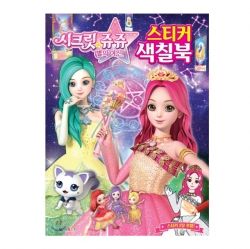 천유닷컴 상품 이미지