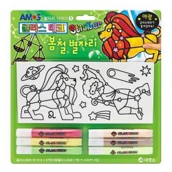 글라스데코 스티커 봄철별자리