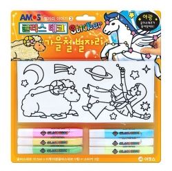 글라스데코 스티커 가을철 별자리