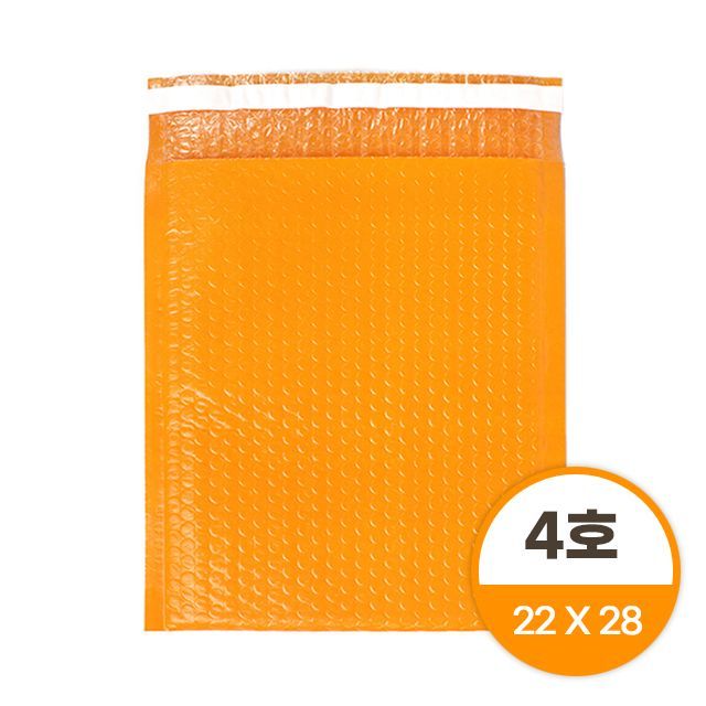 안전 에어캡 택배봉투 (4호)